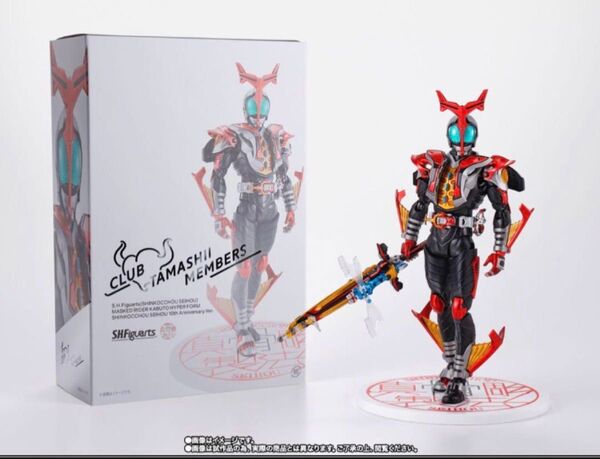 S.H.Figuarts 真骨彫 仮面ライダーカブト ハイパーフォーム 10th