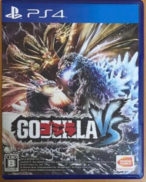 ゴジラ GODZILLA VS PS4