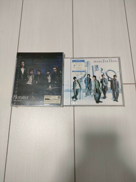 嵐 Monster (初回限定盤) (DVD付) Face Down (初回限定盤) (DVD付) セット バラ売り可