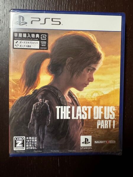 新品・未開封 PS5 The Last of Us PartⅠ