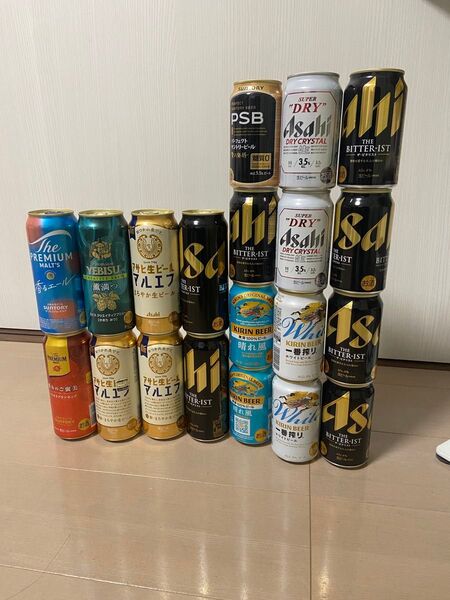 国産高級ビール 20本詰め合わせ プレモル 新発売350ml 500ml
