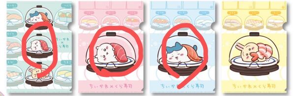 ちいかわ くら寿司 缶バッヂ クリアファイル ちいかわ 前回のマスキングテープ