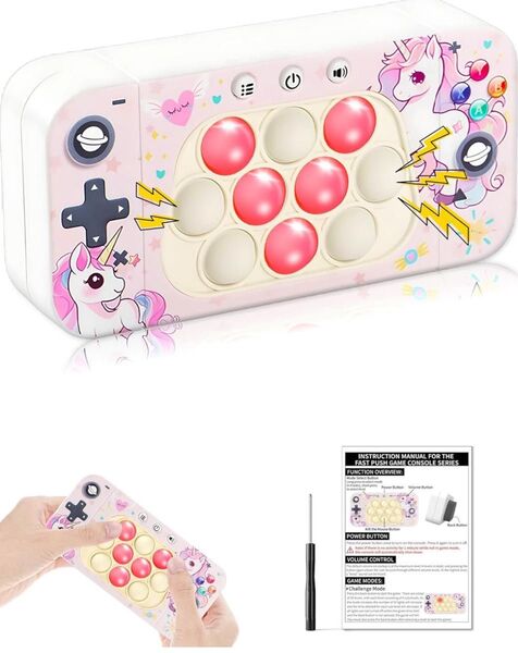 プッシュポップ ゲーム 電動 光る プッシュポップバブル ポップイット ポップンコントローラー