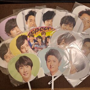 嵐 ミニ うちわ まとめ売り 12