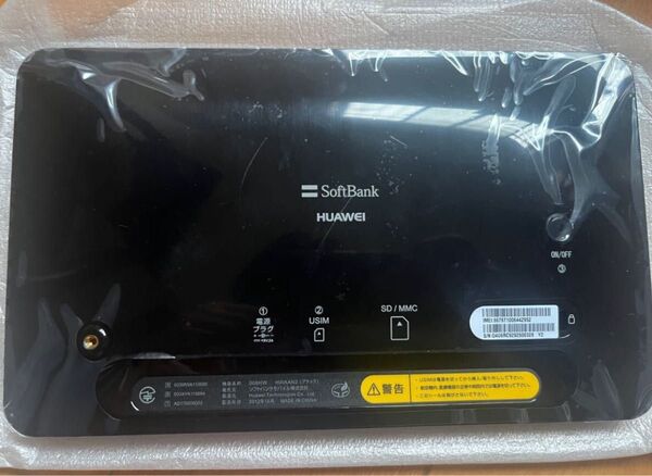 ソフトバンク HUAWEI モバイルWi-Fiルーター HWA-ANZ 未使用