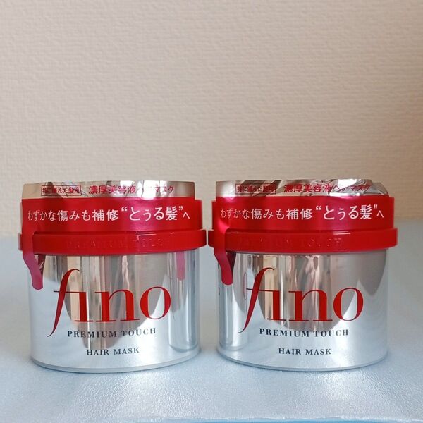 fino フィーノ プレミアムタッチ 濃厚美容液ヘアマスク 230g × 2個