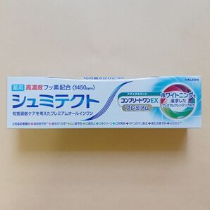 シュミテクト コンプリートワンEXプレミアム 90g