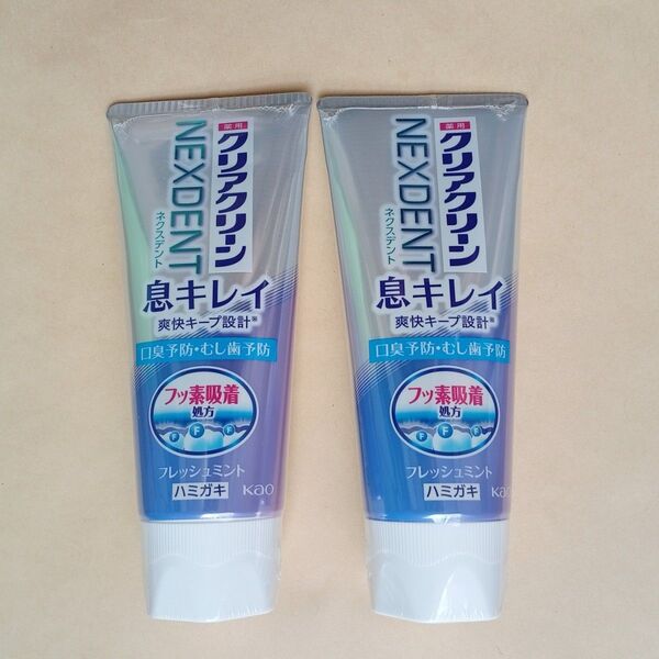 クリアクリーン ネクスデント フレッシュミント × 2本