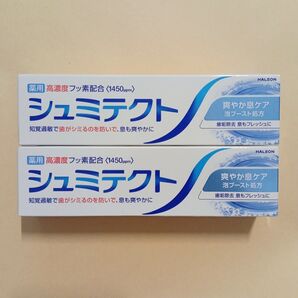 シュミテクト 爽やか息ケア泡ブースト処方 2本