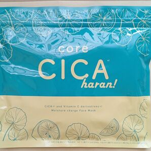 core CICA haran これCICAはらん