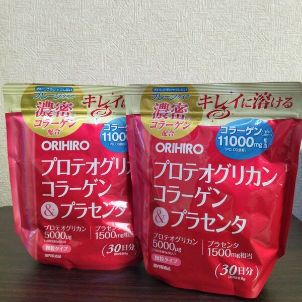 オリヒロ プロテオグリカン コラーゲン&プラセンタ 2袋