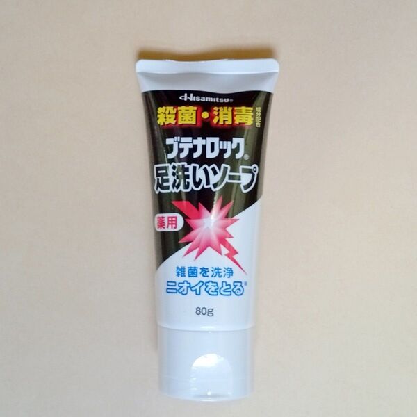 ブテナロック 足洗いソープ 80g