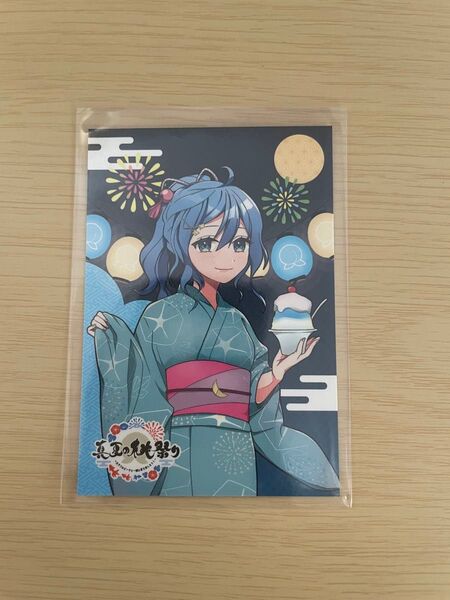 からぴち るなトレカ カラフルピーチ真夏の桃祭り トレーディングカード