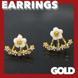 アクセサリー 花柄 可愛い 両耳 ピアス ゴールド 2way アレンジ キュート ピアス アクセサリー ファッション デザイン