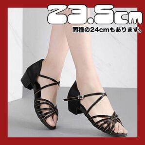 サンダル ブラック ヒールサンダル ミュール ビーチサンダル 靴 軽量 夏 サンダル シューズ 23.5cmフォーマル 柔軟 美脚