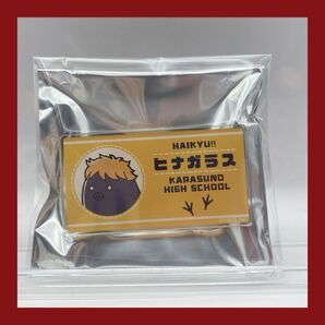ハイキュー 全国遠征 ネームバッジ 烏野高校 日向翔陽 トレーディングアクリル名札クリップ グッツ アニメ キャラグッツ