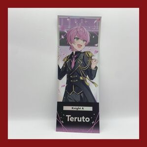 すとふぇす 騎士A てるとくん ホログラムチケット グッツ