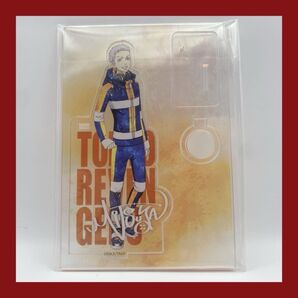 東京卍リベンジャーズ 三ツ谷隆 アクスタ アクリルスタンド