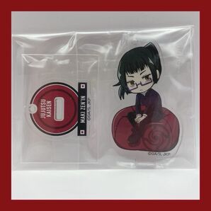 呪術廻戦 禪院真希 アクリルチャーム アクリルスタンド キャラクターグッズ アニメ アクリルスタンド アクスタ キャラグッズ
