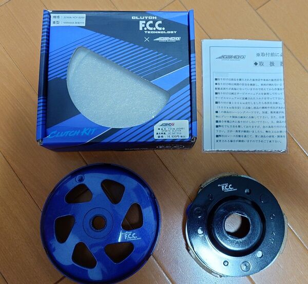 FCC&JOSHO1 スポーツクラッチ シグナスグリファス クラッチ