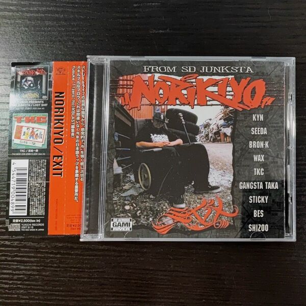 NORIKIYO / EXIT CD 帯付き