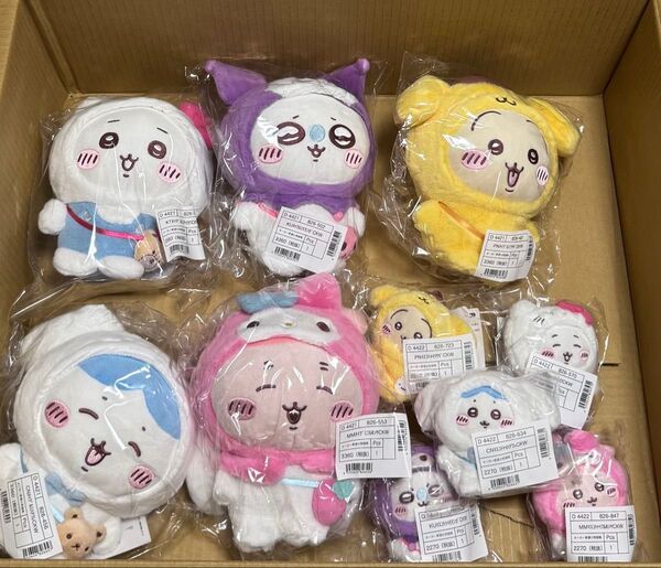 ちいかわ サンリオ ぬいぐるみ キーホルダー