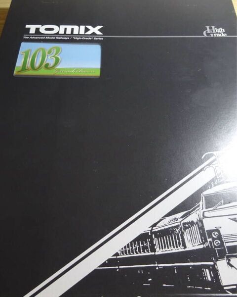 極美品 TOMIX 98209 国鉄103系通勤電車(高運転台ATC車・ウグイス)基本セット 鉄道模型 トミックス