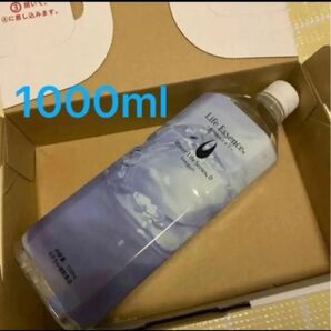 ライフエッセンス★1本★鉱物抽出エキス★新品未開封★★ ウォーターライフシリーズ