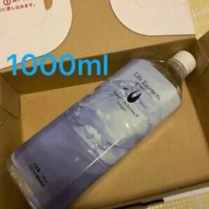 ライフエッセンス★1本★鉱物抽出エキス★新品未開封★★ ウォーターライフシリーズ
