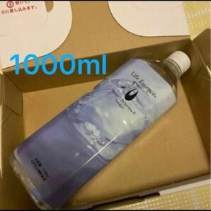 ライフエッセンス★1本★鉱物抽出エキス★新品未開封★★ ウォーターライフシリーズ
