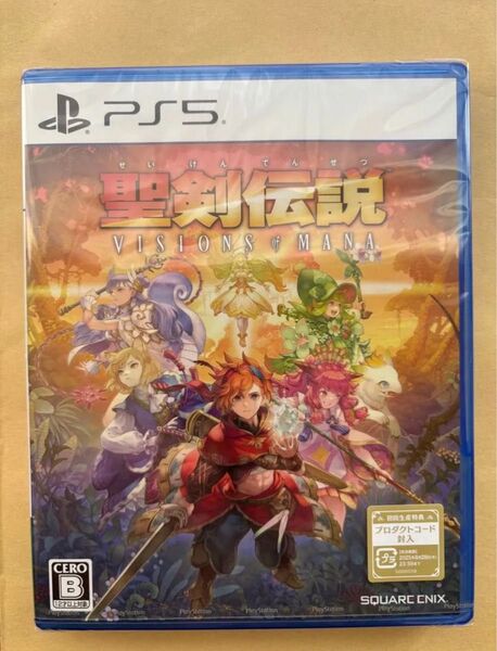 新品未開封 PS5 聖剣伝説 visions of mana コード付き