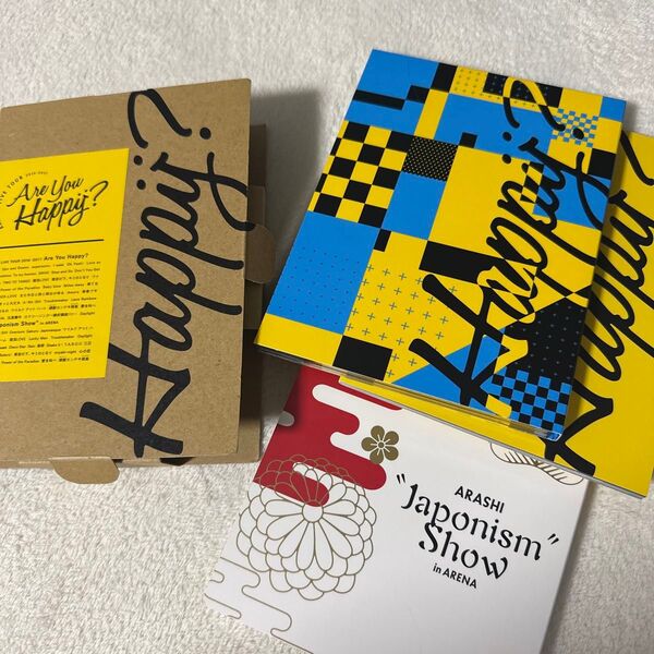 ARASHI LIVE TOUR 2016-2017 Are You Happy? (初回限定盤) DVD