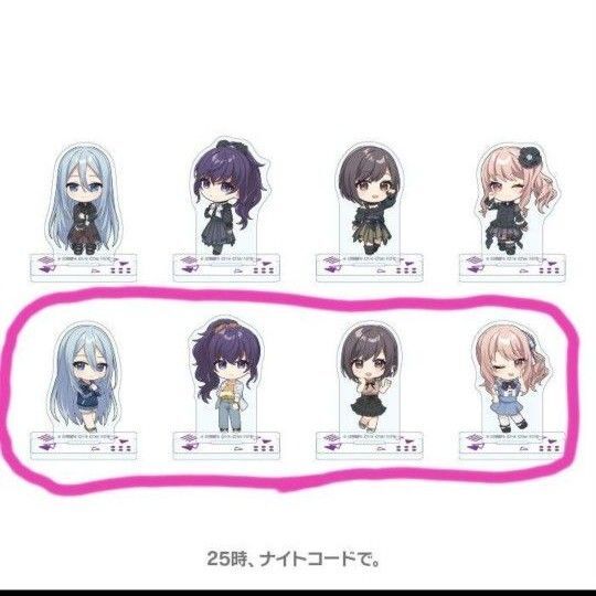 プロセカ ミニキャラ アクリルスタンドコレクション ニーゴ 劇場版 瑞希 奏