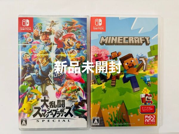 新品未開封 大乱闘スマッシュブラザーズSPECIAL 新品未開封 マインクラフト