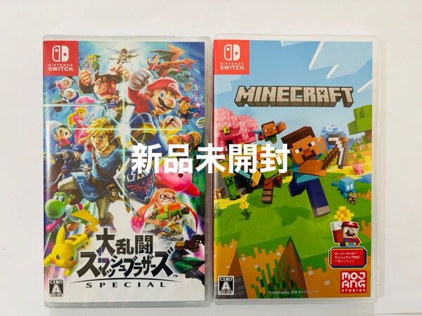 新品未開封 大乱闘スマッシュブラザーズSPECIAL 新品未開封 マインクラフト