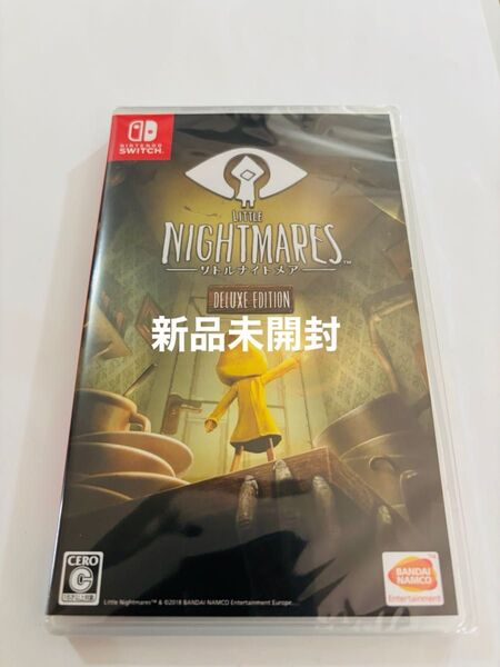 新品未開封 リトルナイトメア