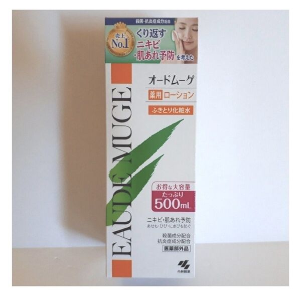 オードムーゲ 薬用ローション ふきとり化粧水 500ml 1本