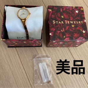 STAR JEWELRY スタージュエリー レディースウォッチ美品ゴールド腕時計 腕時計