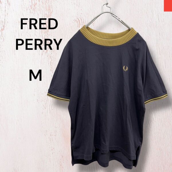 本日お値下げ中☆ FRED PERRY フレッドペリー Knitted Trim T-Shirt Tシャツ 半袖 レディース