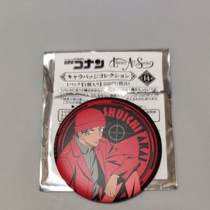名探偵コナン 赤井秀一 缶バッジ ライブラリーアートシリーズ