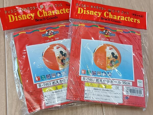 レトロ風 Mickey ミッキー ミッキーマウス ディズニー DISNEY ビーチボール 水遊び 川遊び プール 海水浴 旅行 子