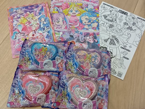 キミとアイドルプリキュア♪ オシャレに変身 アイドルプリキュア キュアアイドル キュアキュンキュン キュアウインク ハート アニメ