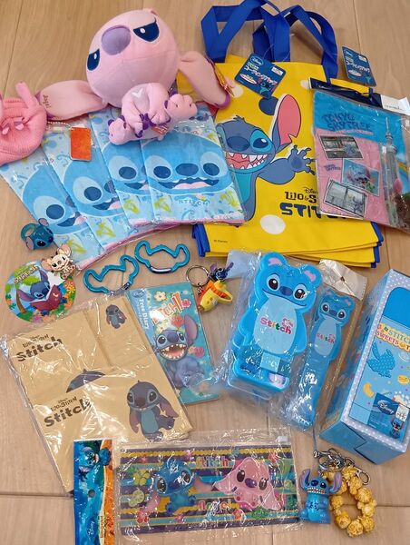 スティッチ Stitch ぬいぐるみ 水筒 お弁当 カトラリー 遠足 DISNEY ディズニー アニメ 文房具 日用品 雑貨