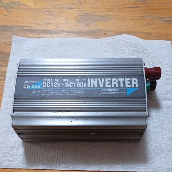 Meltec カーインバーター CD-300 DC12V→AC100V
