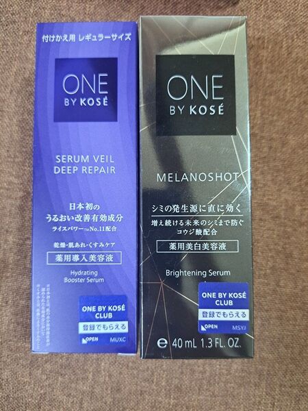 ONE BY KOSE セラムヴェール ディープリペア、メラノショットW