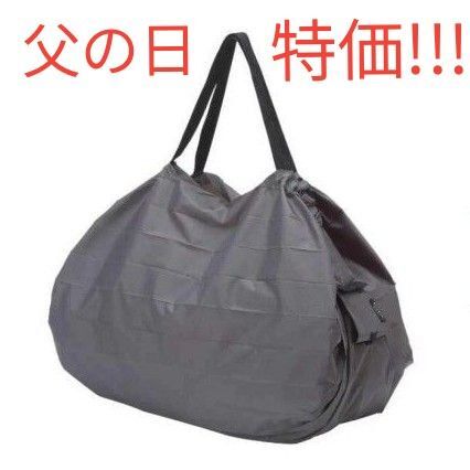 【父の日特価】エコバッグ シュパット コンパクトバッグ Мサイズ SUMI 黒 買い物バッグ マイバッグ コンビニ アウトドア