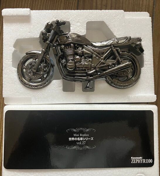 レッドバロン世界の名車シリーズ カワサキZEPHER1100