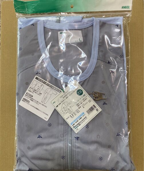 ANGEL 介護つなぎ服 フルオープン クレストブルーグレー L