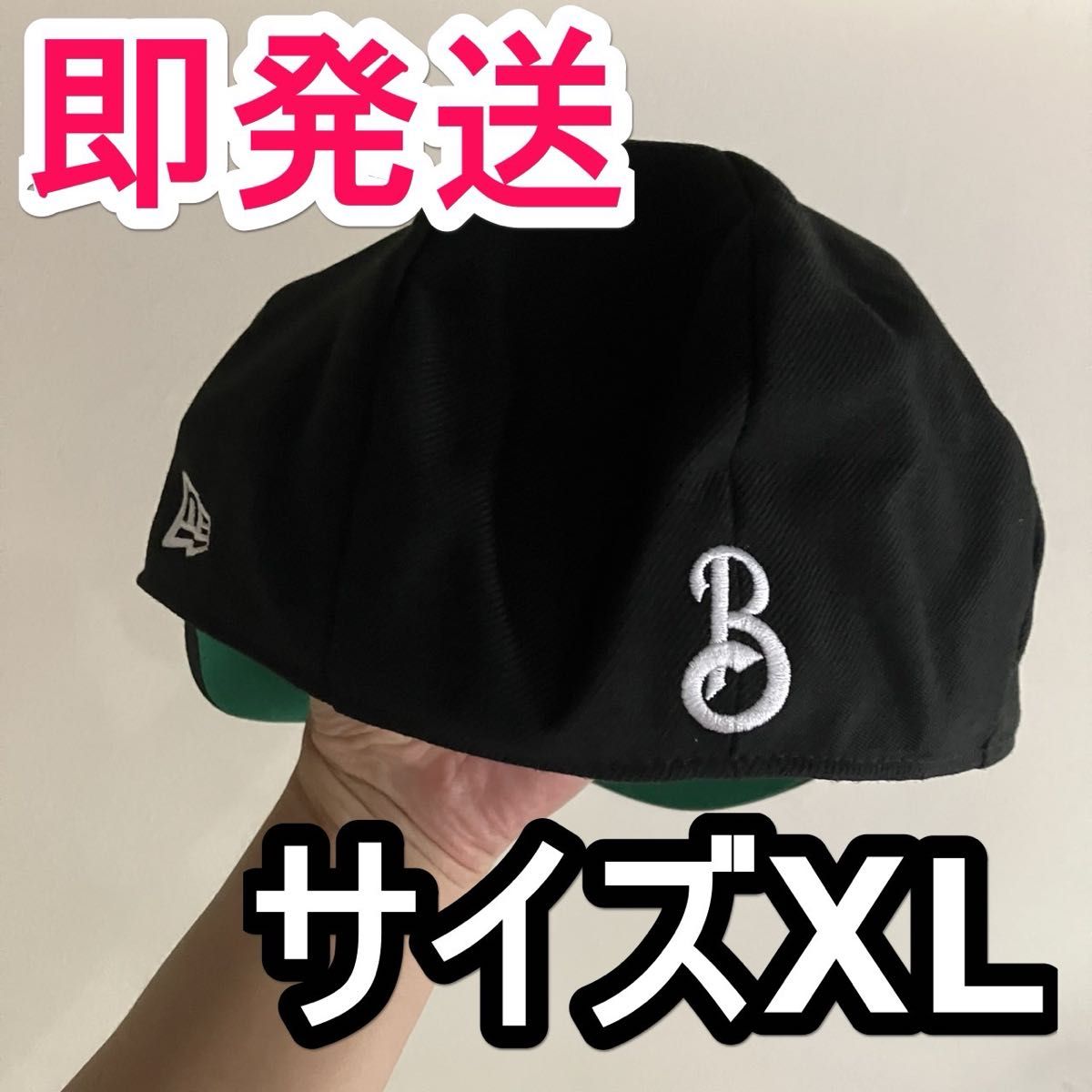 国内即発送】 OFFICIAL 櫻坂46 | 商品詳細ページ GOODS 【通常