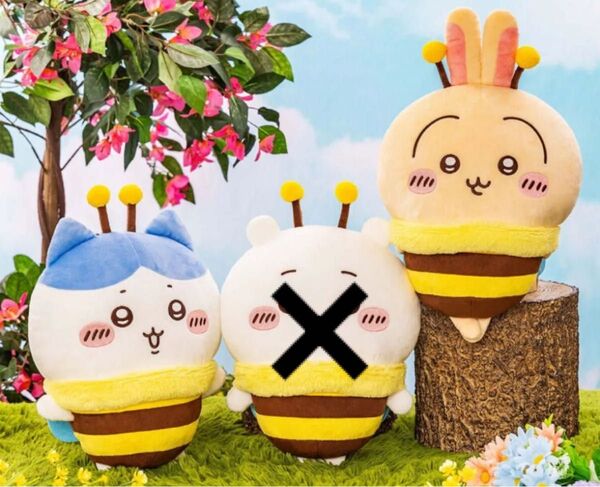 ちいかわ ハチさんBIGぬいぐるみハチワレ うさぎ2点セット